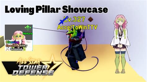 loving pillar astd Vegu IV (Alternative) is a 6-star unit based on Vegeta in his Super Saiyan 4 form from Dragon Ball GT