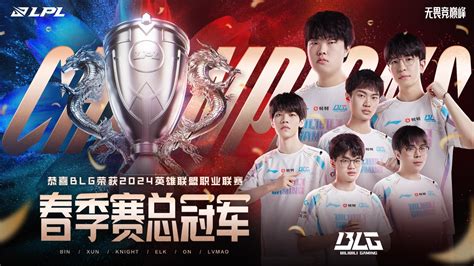 lpl fanclub twitter  Also, he has his own unique insights on draft and games