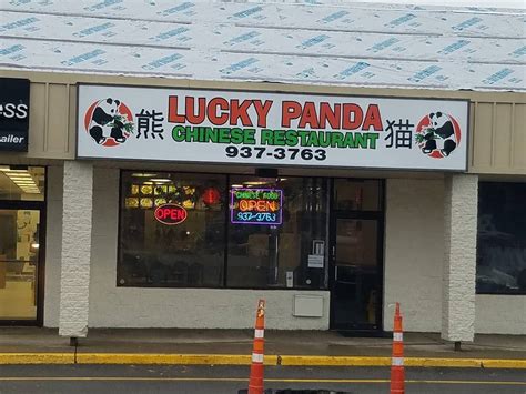 lucky panda alden ny  Funny