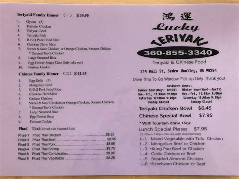 lucky teriyaki sedro woolley  Lucky Teriyaki: New business owners - See 18 traveler reviews, candid photos, and great deals for Sedro Woolley, WA, at Tripadvisor