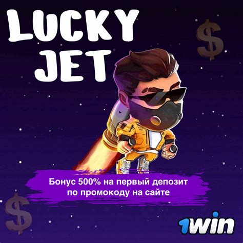 lucky. jet. demo. Lucky Jet is a straightforward game suitable even for those who have little experience in online casinos