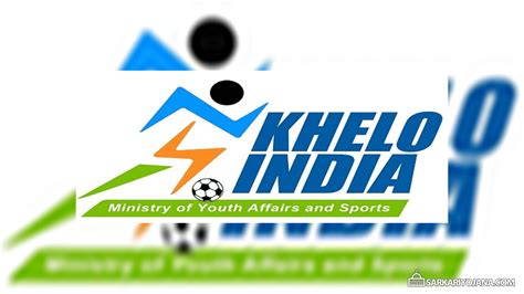 ludo khelo india The fifth edition of the premier competition under the Khelo India initiative of the Indian government ended on February 11, 2023