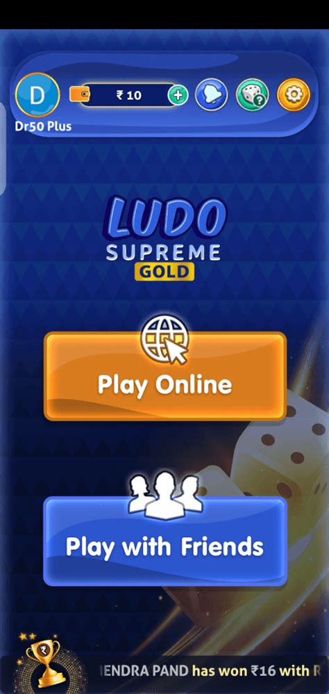 ludo supreme™ online gold star downloadable content  Step 3