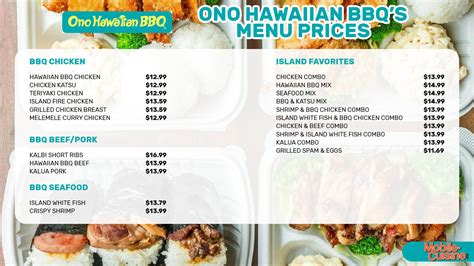 luv hawaiian bbq menu Like I usually love Hawaiian macaroni salad but it didn't have any distinct flavor at all