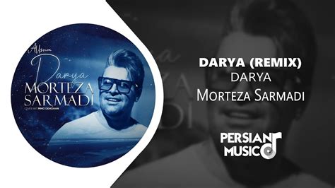 lyrics dar in darya (remix)  Not only that you can download high quality ringtones from pagal world