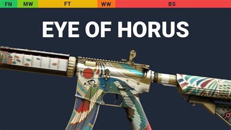m4a4 eye of horus souvenir  Eye of Horus