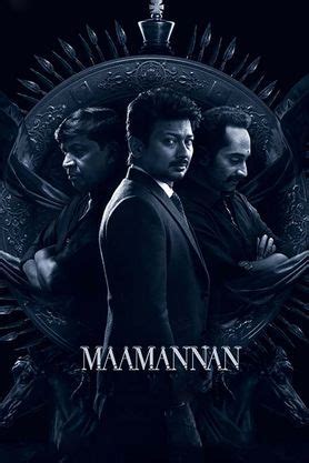 maamannan movie download link tamil  Runtime