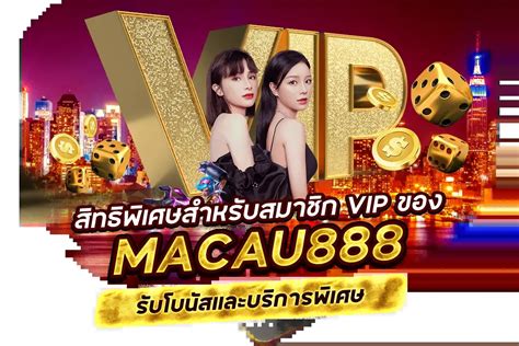 macau888vip  所有条款与规则为协议不可分割的组成部分，与协议具有同等