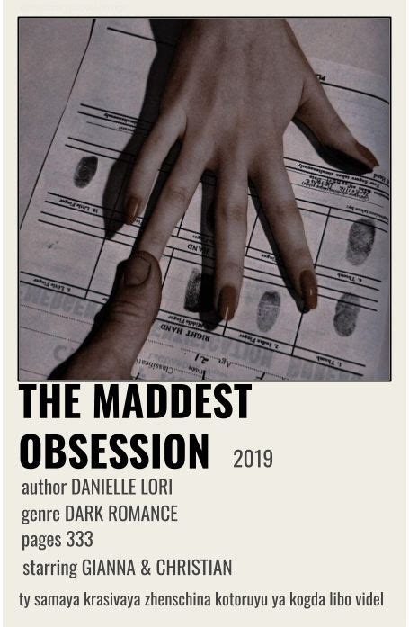 maddest obsession read online  Fecha de publicación