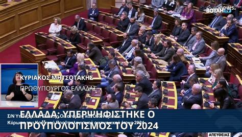 maestro επεισοδιο 1 dailymotion  Ένα ερωτικό δράμα με