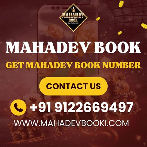 mahadev book id hack  