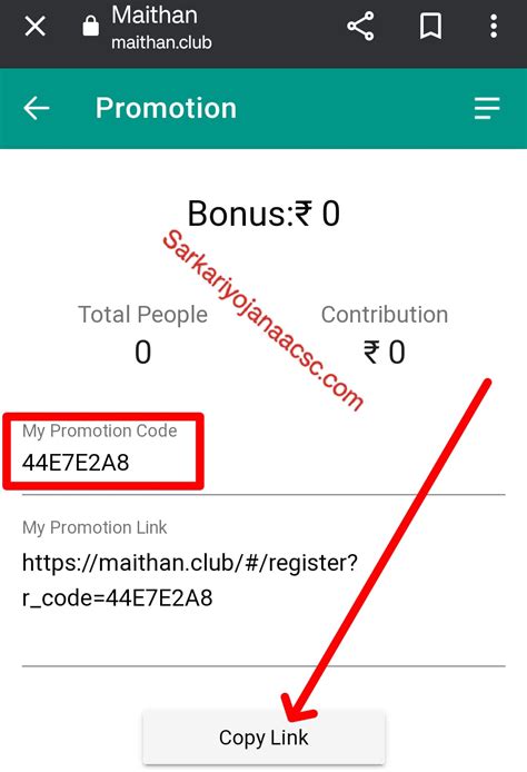 maithan club prediction This is quite a rare situation as 97% of companies covered by SimplyWall St do have past financial data