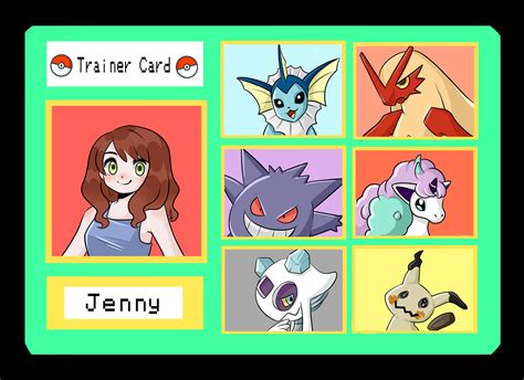 make your own trainer card  5:7