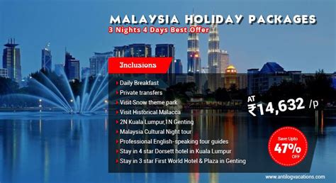 malaysia escorted tours packages Malaysia Family Tours & Vacation Packages