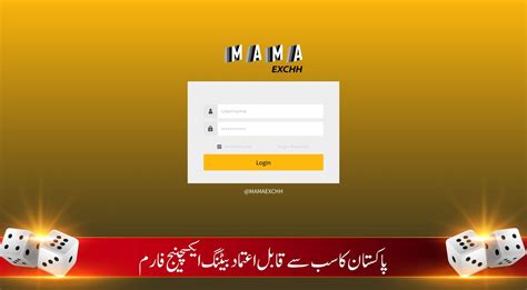 mamaexch.com login *