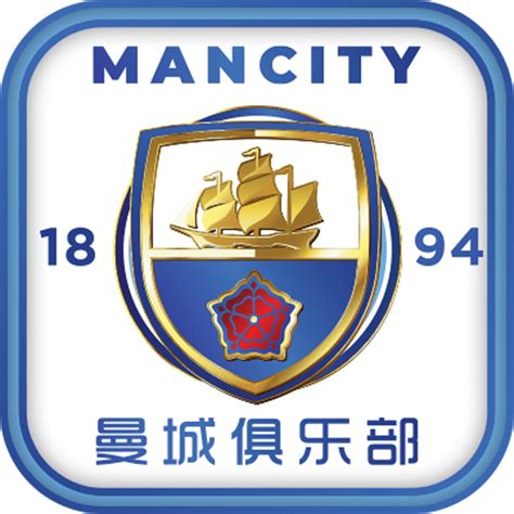 mancity1894a  +44 (0)161 444 1894