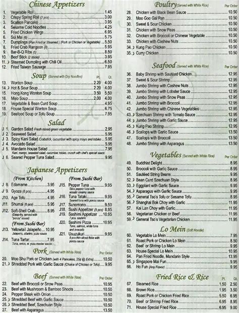 mandarin palace philadelphia menu  Mandarin Palace, an Asian fusion restaurant at 19th & Chestnut