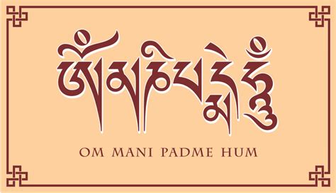 manfaat mantra om mani padme hum 