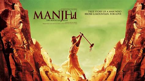 manjhi full movie download hd pagalworld.com  Watch Manjhi: The Mountain Man full movie online 720p, 1080p HD Download Free