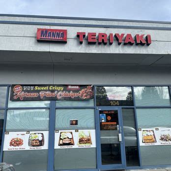 manna teriyaki edmonds  7