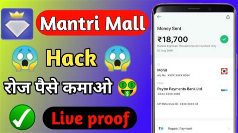 mantri mall hack code  1 branch 0 tags