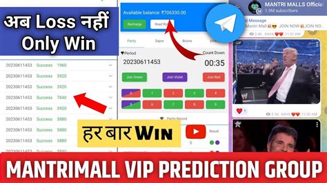 mantri mall vip telegram group  Ratings 