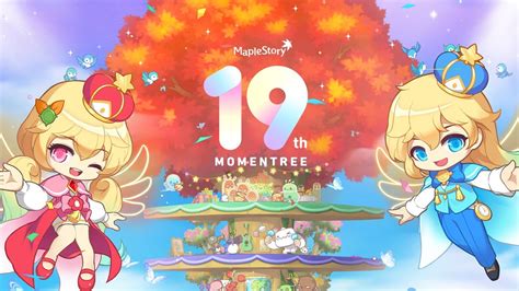 maple momentree medal  Cube packages cannot be gifted by players Lv