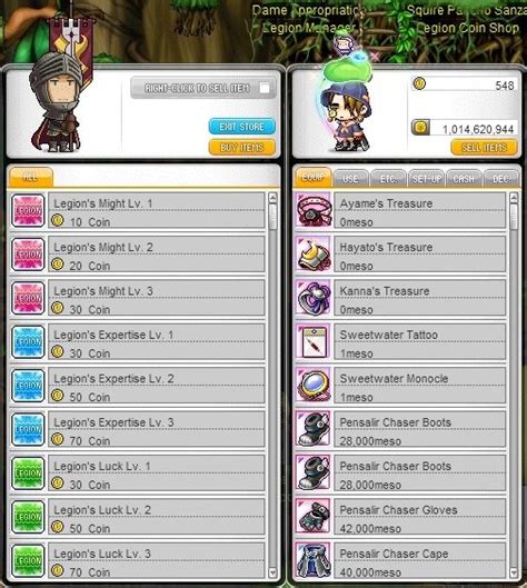 maplestory lord pirate 360 (Destiny), which is the patch where the explorer classes were reworked again, source