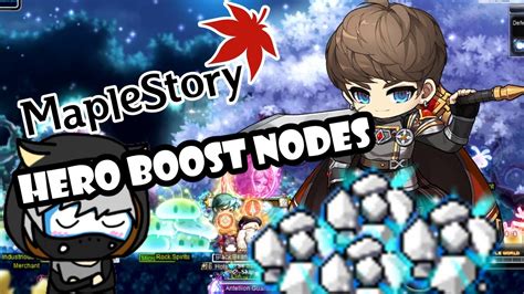 maplestory tri nodes I saw that their boost node skills are around 15 compared to 7 for dawn warriors