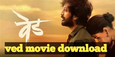 marathi movie download filmyzilla  The film starring Rakesh Bhavsar, Bhau Kadam and Prathamesh Parab in the lead cast in this