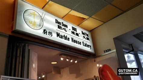 marble house hot pot CA