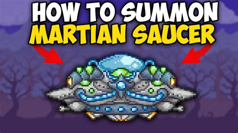 martian saucer terraria 