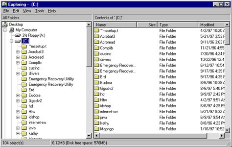 master comfig  Interp is a low-level networking setting that controls how incoming packets are used by the client