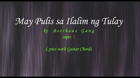 may pulis sa ilalim ng tulay chords  4