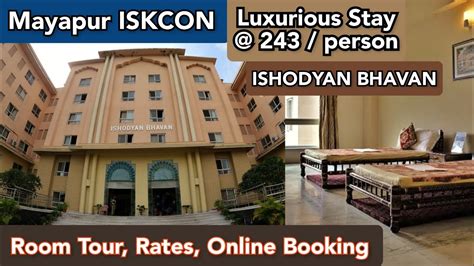 mayapur iskcon room booking and price Currently our buses operate on Wednesday, Friday, Saturday and Sunday