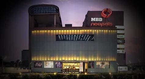 mbd mall ludhiana bookmyshow Radisson Blu Hotel Ludhiana