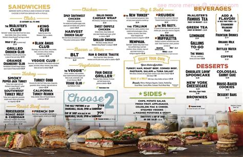 mcalister's deli new lenox  18, 2021 /PRNewswire/ -- McAlister's Deli ®, a leading fast-casual restaurant chain known for its genuine hospitality