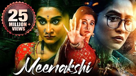 meenakshi mall movie timings Cinepolis Royal Meenakshi Mall! Book online movie tickets for Latest Hindi, English, Tamil, Telugu, Malayalam, Kannada movies in Cinepolis Royal Meenakshi Mall BangaloreNew Release