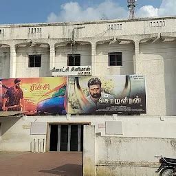 meenatchi theatre avadi 0 Km), Pattabiram (5