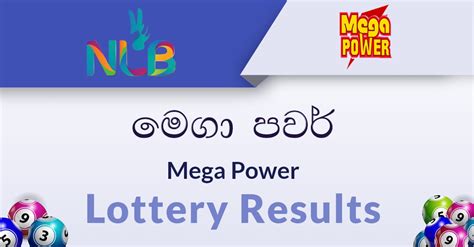 mega power 1577 06 #Lotherai #dinum #anka #Mega #Power #1577 #NLB #Lottery #Show #mega #power #2023 DLB Lottery show #special #d