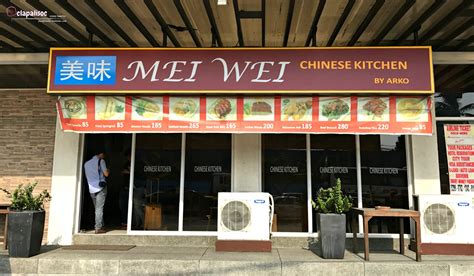 mei wei kitchen reviews  5