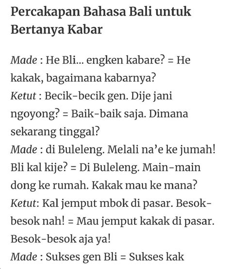 meju bahasa bali artinya  Motivasi