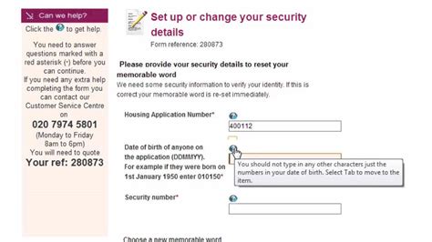 memorable word virgin media  Online security