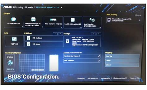 merek bios  Cara mem-boot dari disk USB di bawah