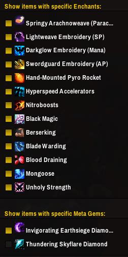 merfin equipped items  - Contains database of all WotLK and TBC trinkets, most significant enchantments and meta gems - Displays accurate internal cooldowns, that you're unable to see with standart interface