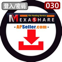 mexashare generator  High-speed downloads, up to 300Mbps