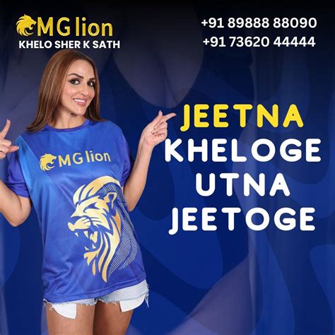 mglion com  Live Scores; Schedule; Archives; Matches; Series