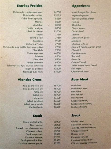 mhanna menu prices  Our favourite restaurant! 4