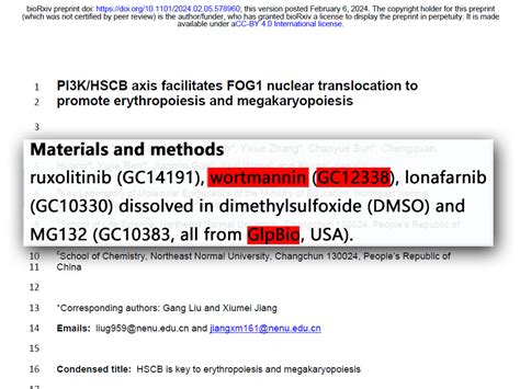 mhweisman leak <code> PMID: 28879050; PMCID: PMC5574426</code>