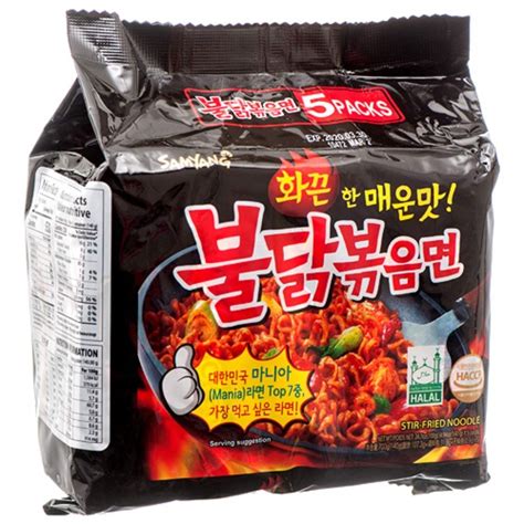 mie instan korea yang halal  Biasanya diisi dengan kimchi, daging, atau